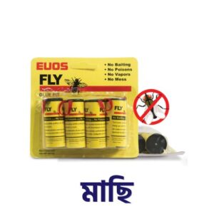 Fly  Insect Killer Glue Pit