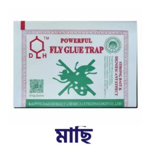 Dahao Powerful Fly Glue Trap (10 Pices)