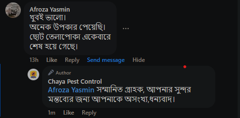 Screenshot 2025-07-10 115349