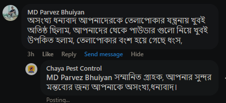 Screenshot 2025-07-24 124628