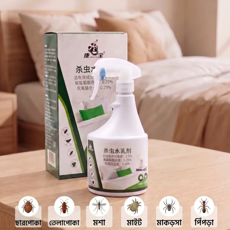 Kangyu 300ml Multi-Insect Killer for Bedbugs/ছাড়পোকা, Cockroaches, Mosquito, Mite,  Fleas & Ants